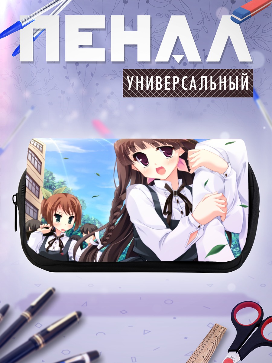 Пенал-косметичка Тидзуру Хатикадзуки в школе