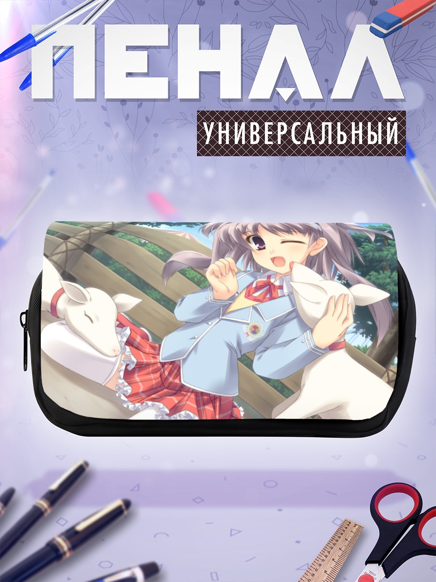 Пенал-косметичка Нанако с кроликом