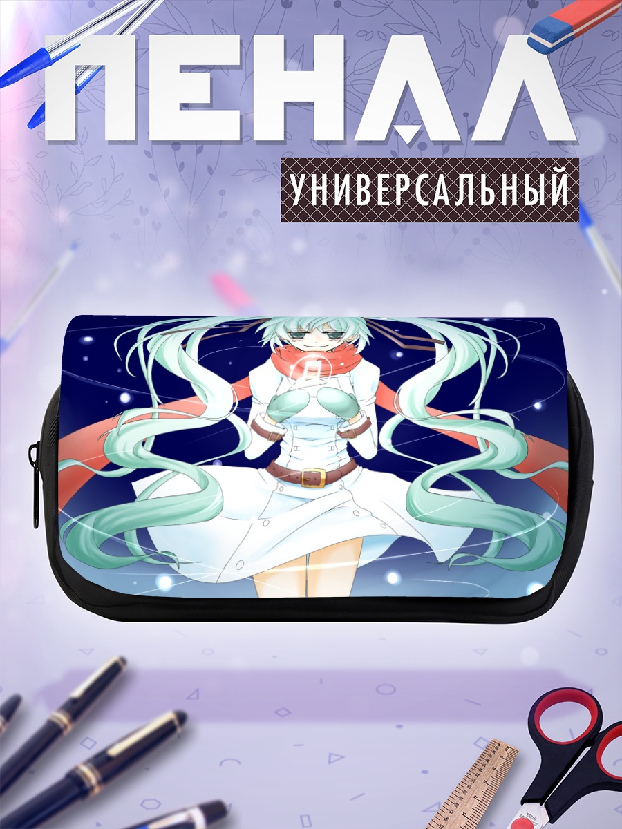 Пенал-косметичка Мику Хацунэ в белом