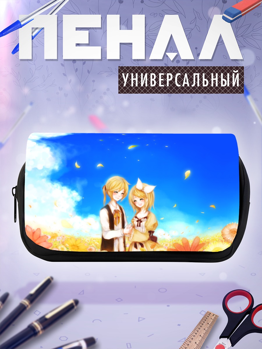 Пенал-косметичка Рин и Лен Кагаминэ