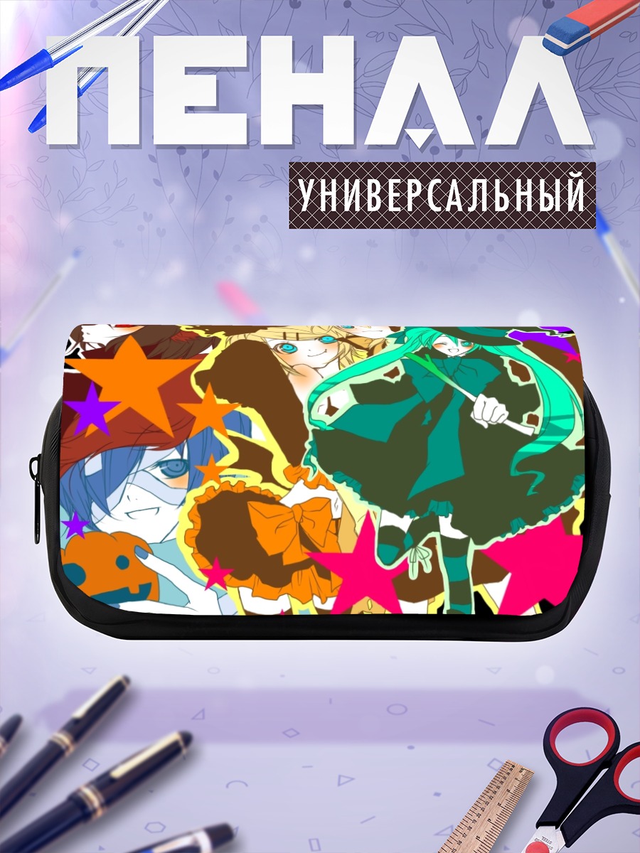 Пенал-косметичка Мику Хацунэ ведьма