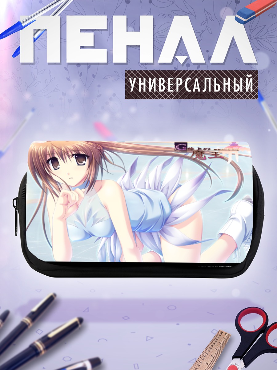 Пенал-косметичка Канон Азай в голубом