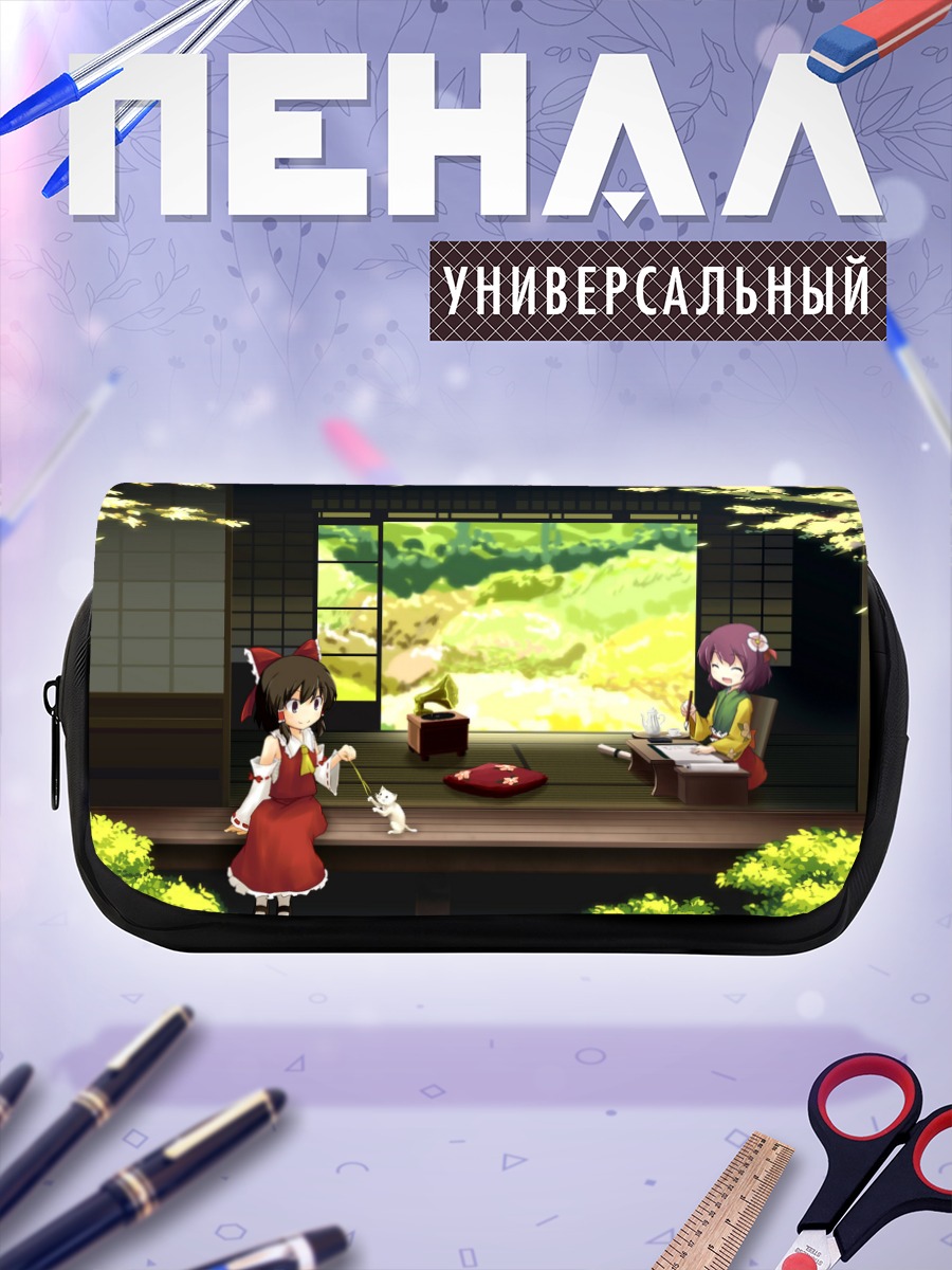 Пенал-косметичка Рейму Хакурей в храме