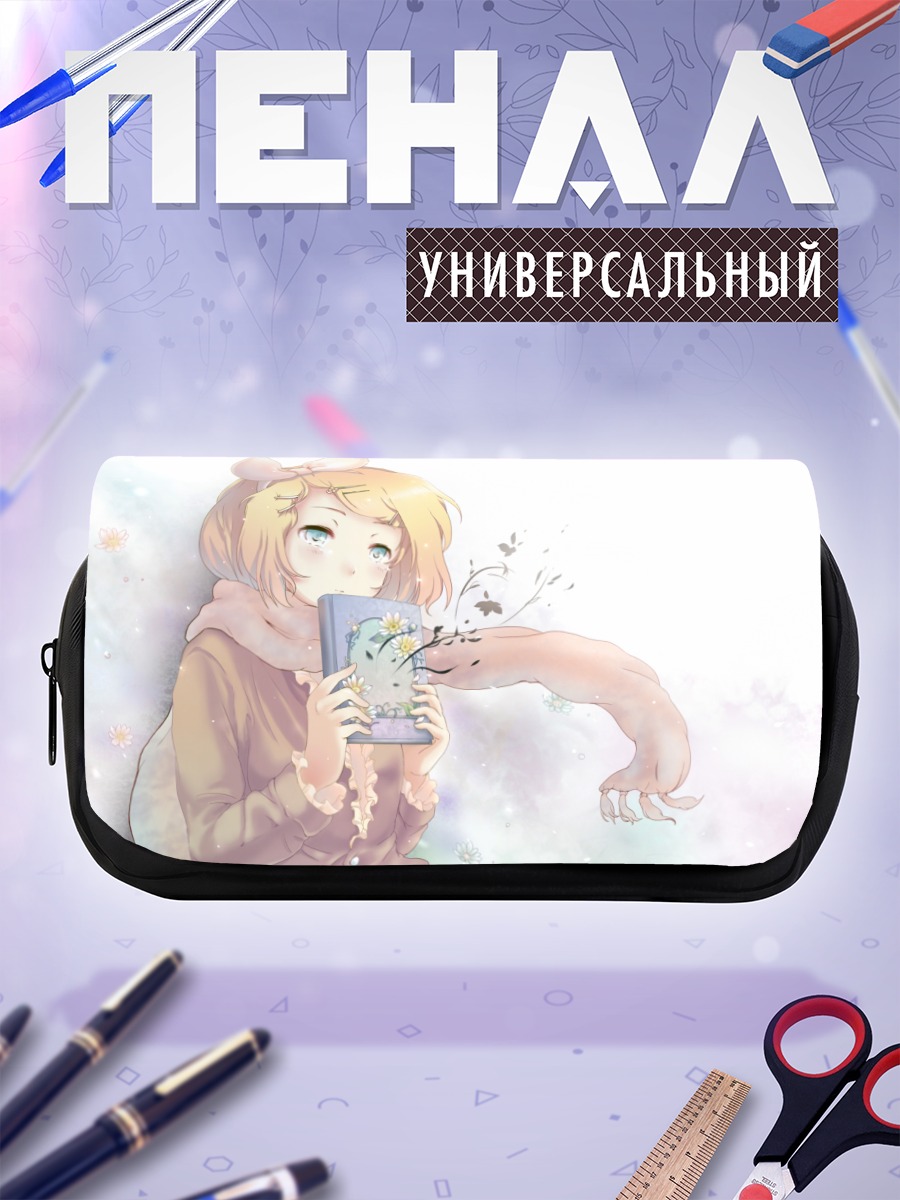 Пенал-косметичка Рин Кагамин с книгой