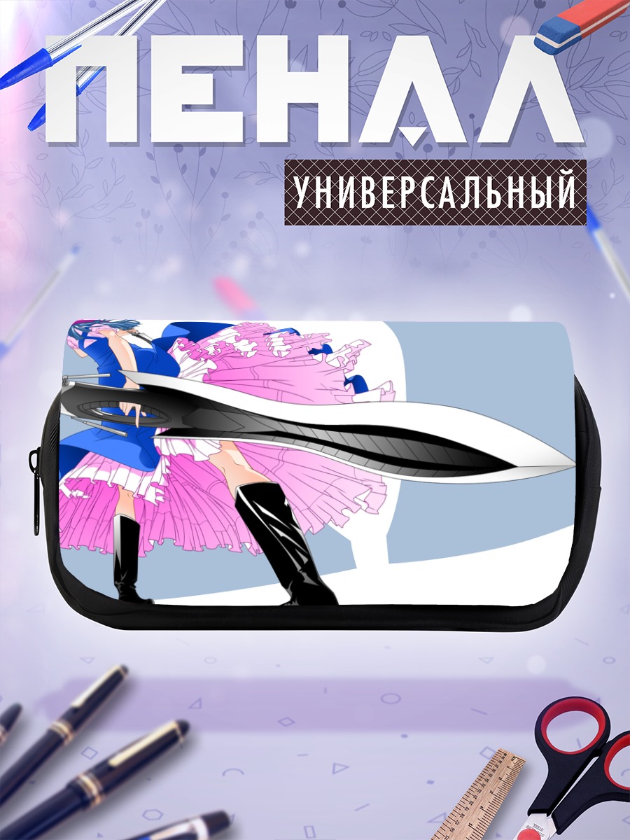 Пенал-косметичка Мавари Мадока с мечом