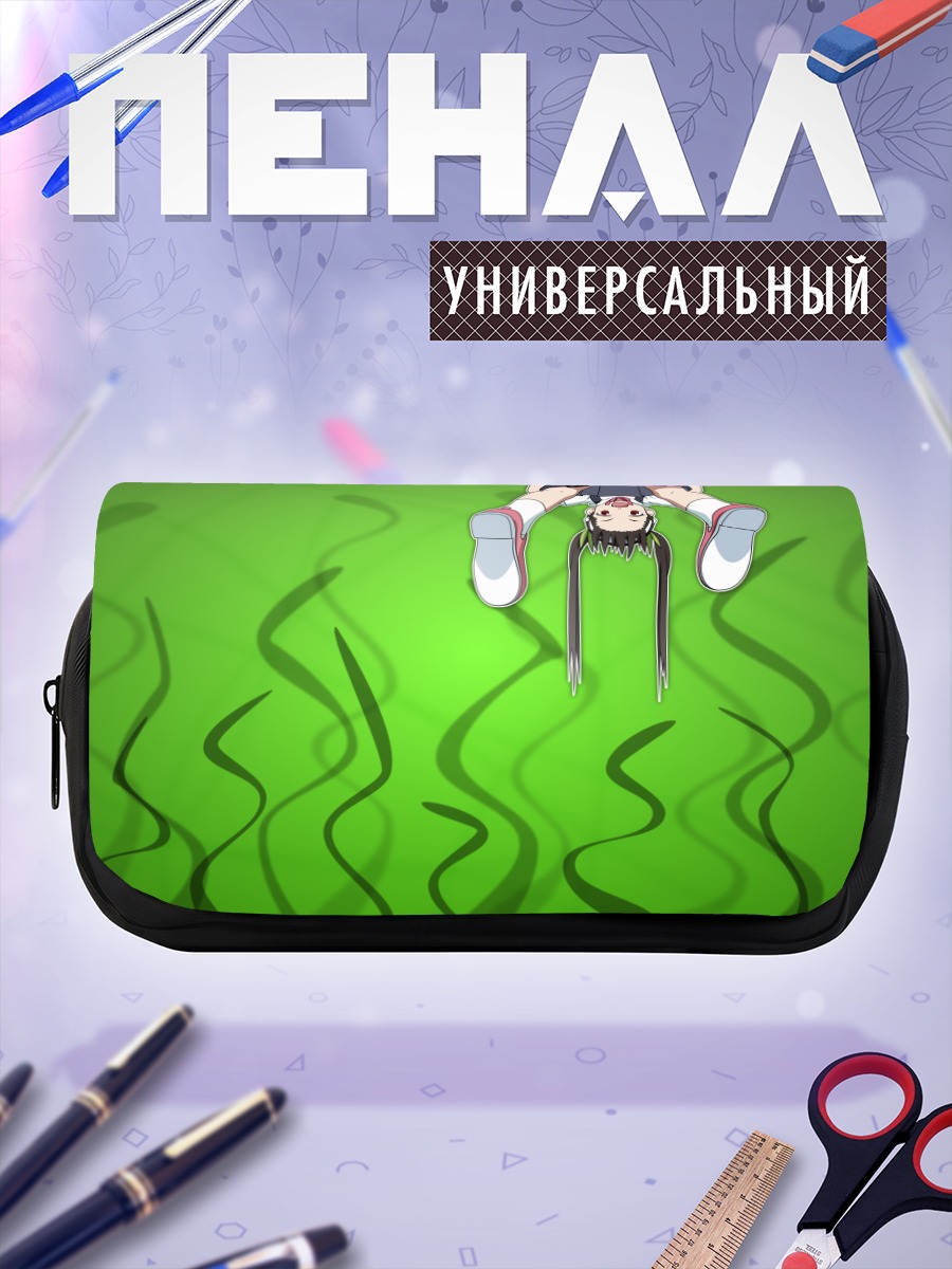 Пенал-косметичка Маёй Хачикуджи в зелени