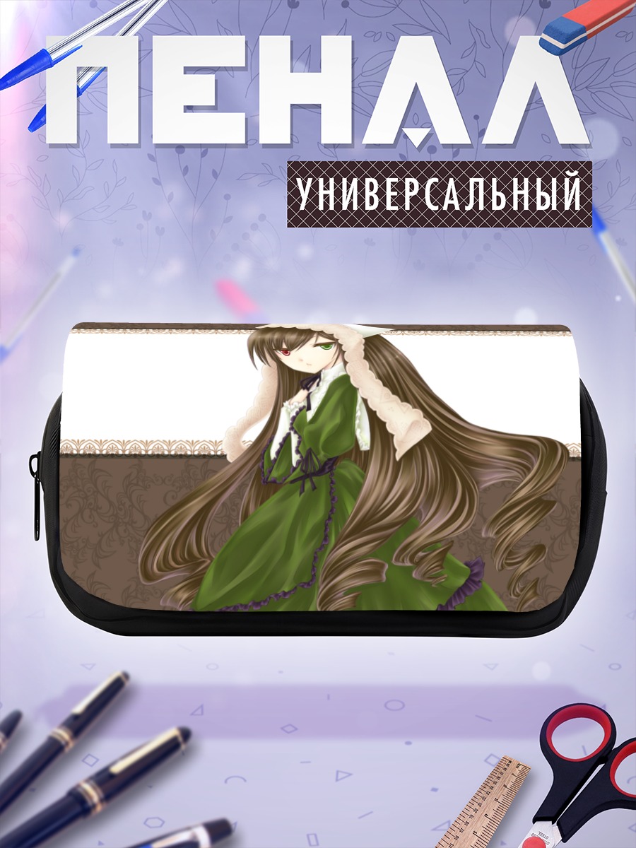Пенал-косметичка Суйсэйсэки в платье
