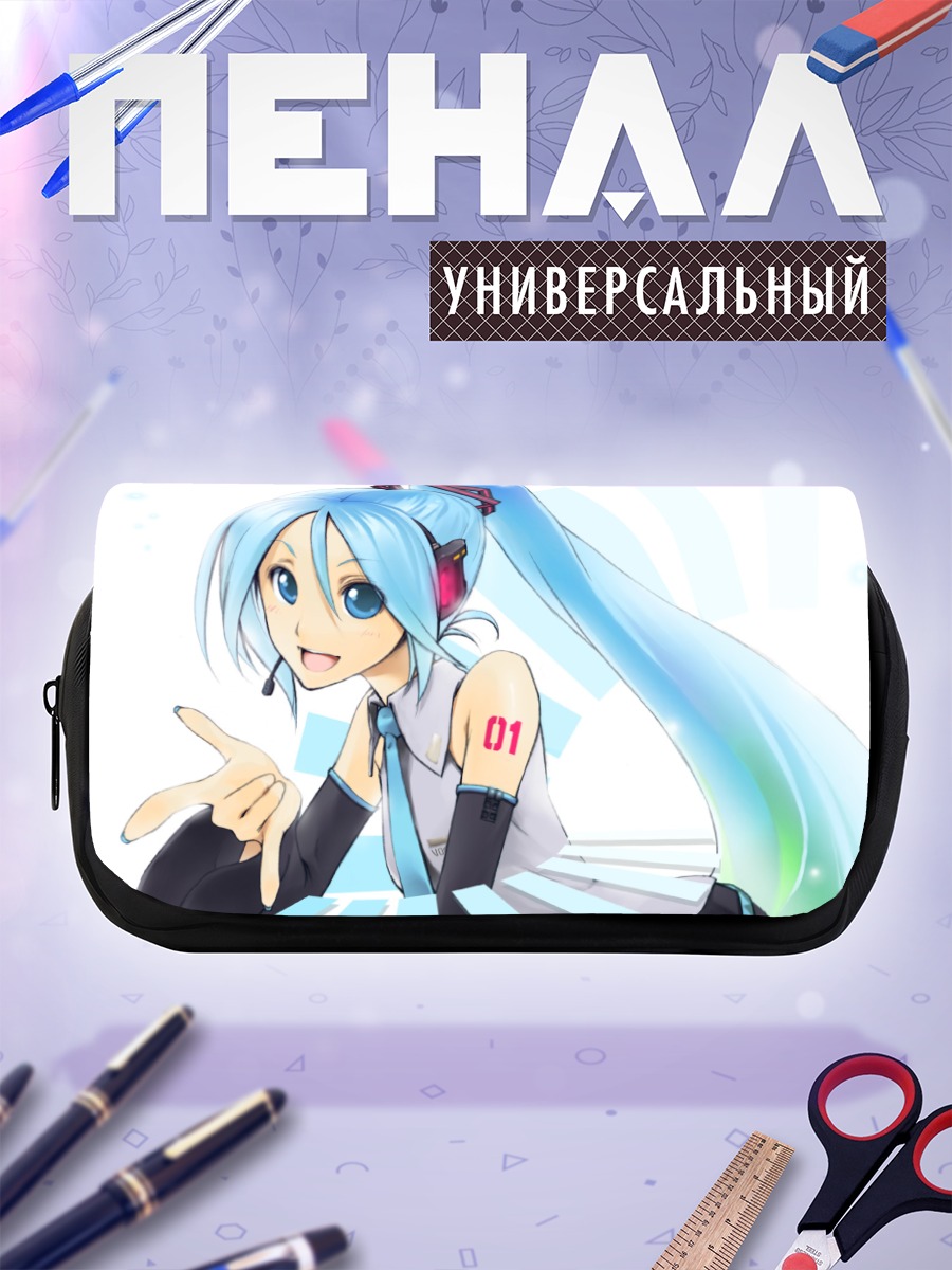 Пенал-косметичка Мику Хацунэ в голубом