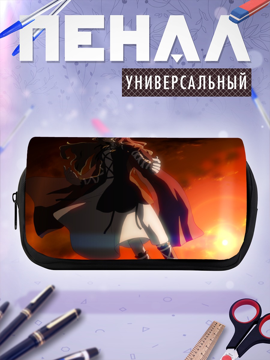 Пенал-косметичка Бякурен Хидзири на закате