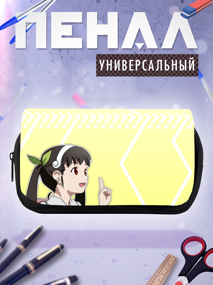 Пенал-косметичка Маёи Хачикуджи