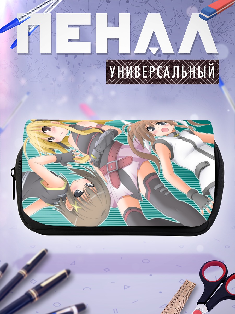 Пенал-косметичка Наноха Такамачи и подруги