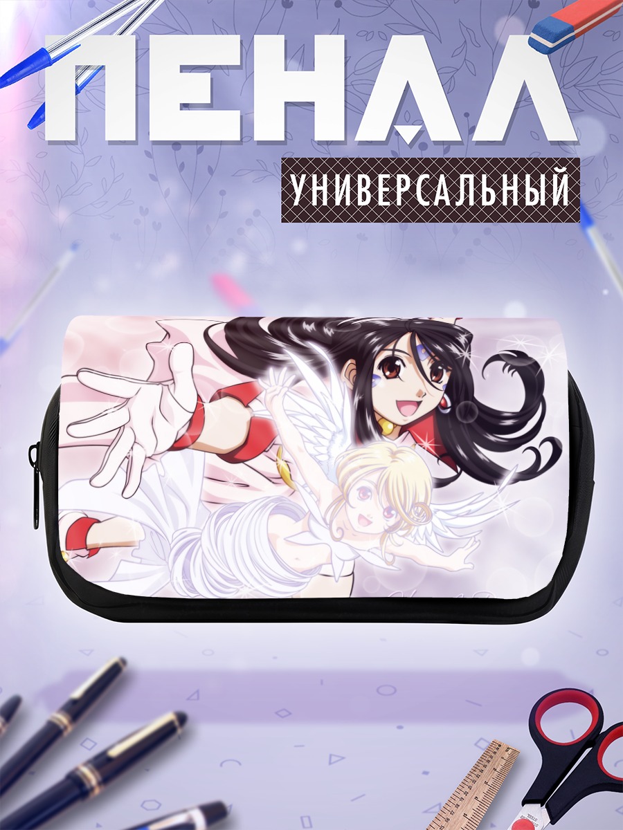 Пенал-косметичка Скульд в танце