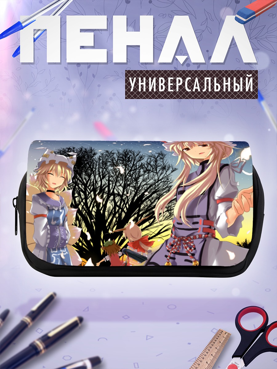Пенал-косметичка Якумо Юкари в лесу