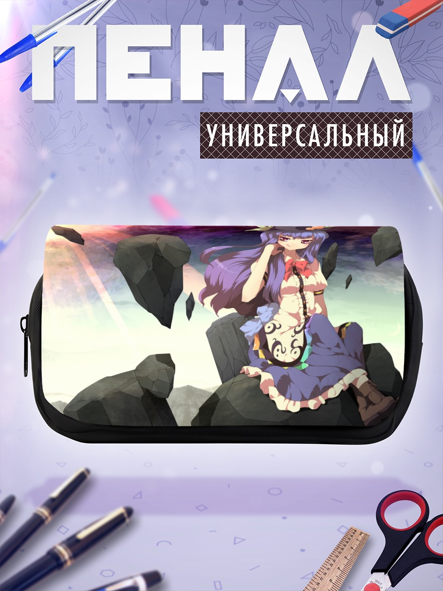 Пенал-косметичка Тенши Хинанави в скалах