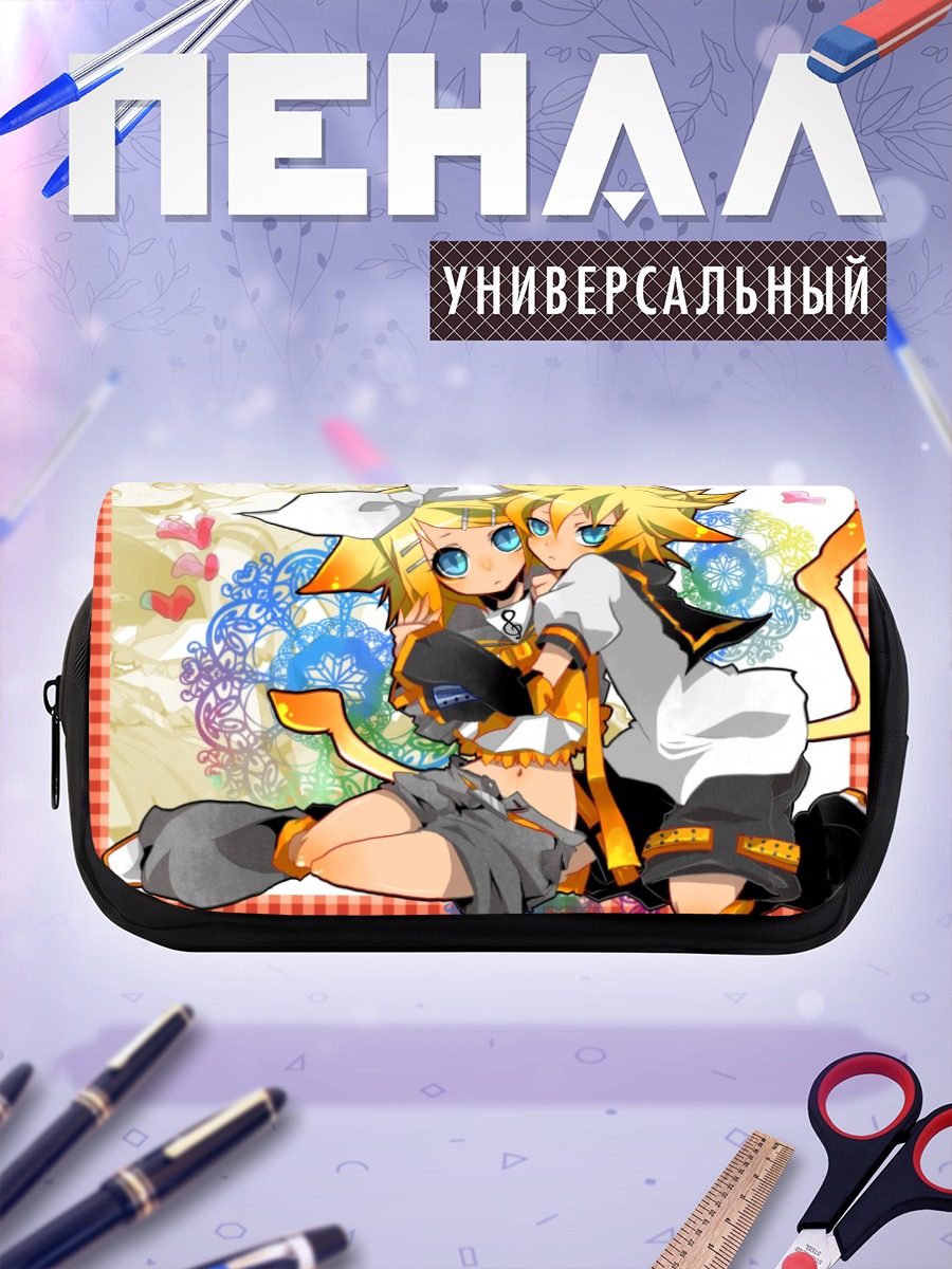 Пенал-косметичка Рин и Лен Кагамин