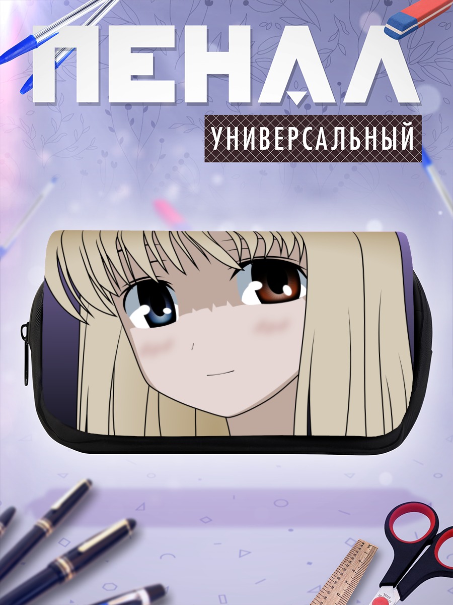 Пенал-косметичка Михоко Фукудзи