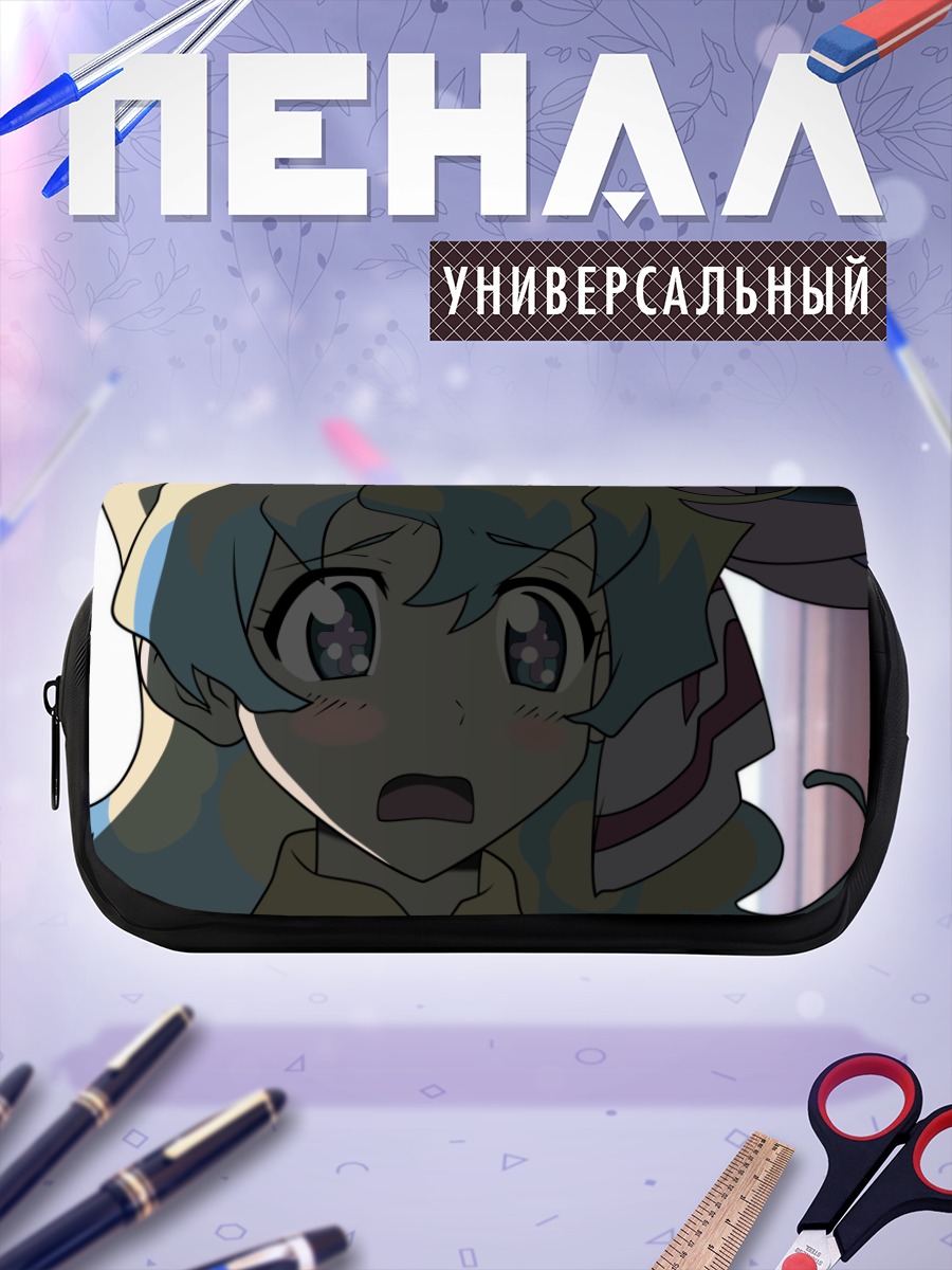 Пенал-косметичка Ния Теппелин в шоке