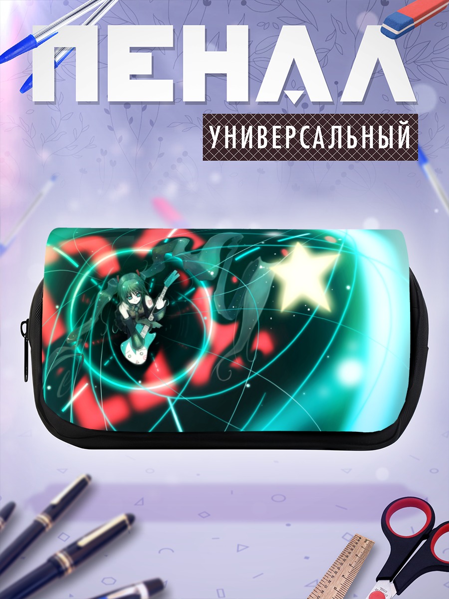 Пенал-косметичка Мику Хацунэ в неоновом вихре