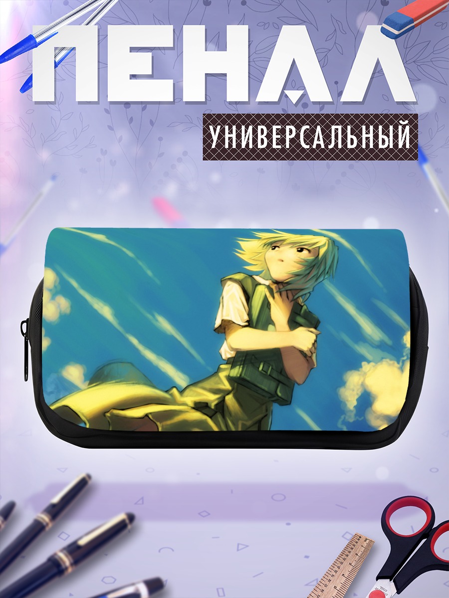 Пенал-косметичка Рей Аянами в облаках