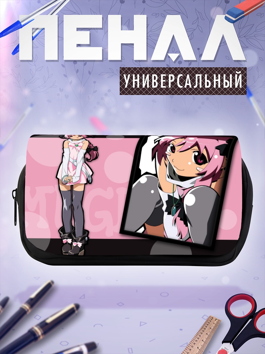 Пенал-косметичка Комуги Накахара в стиле