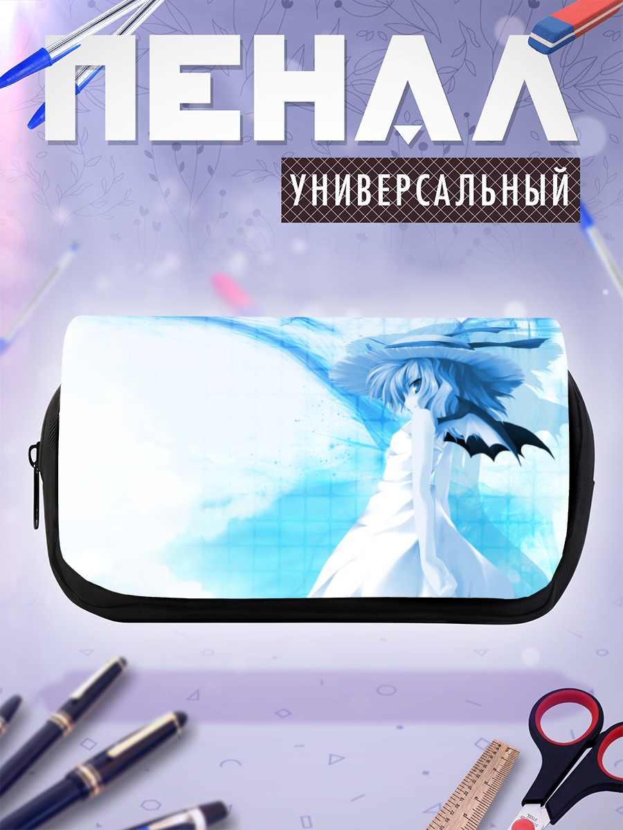 Пенал-косметичка Ремилия Скарлет в голубизне