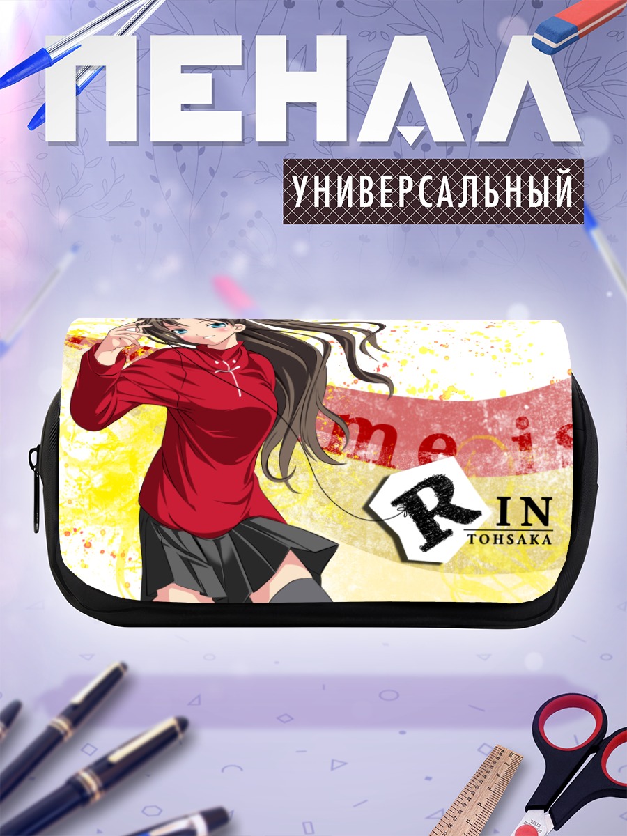 Пенал-косметичка Рин Тосака в красном