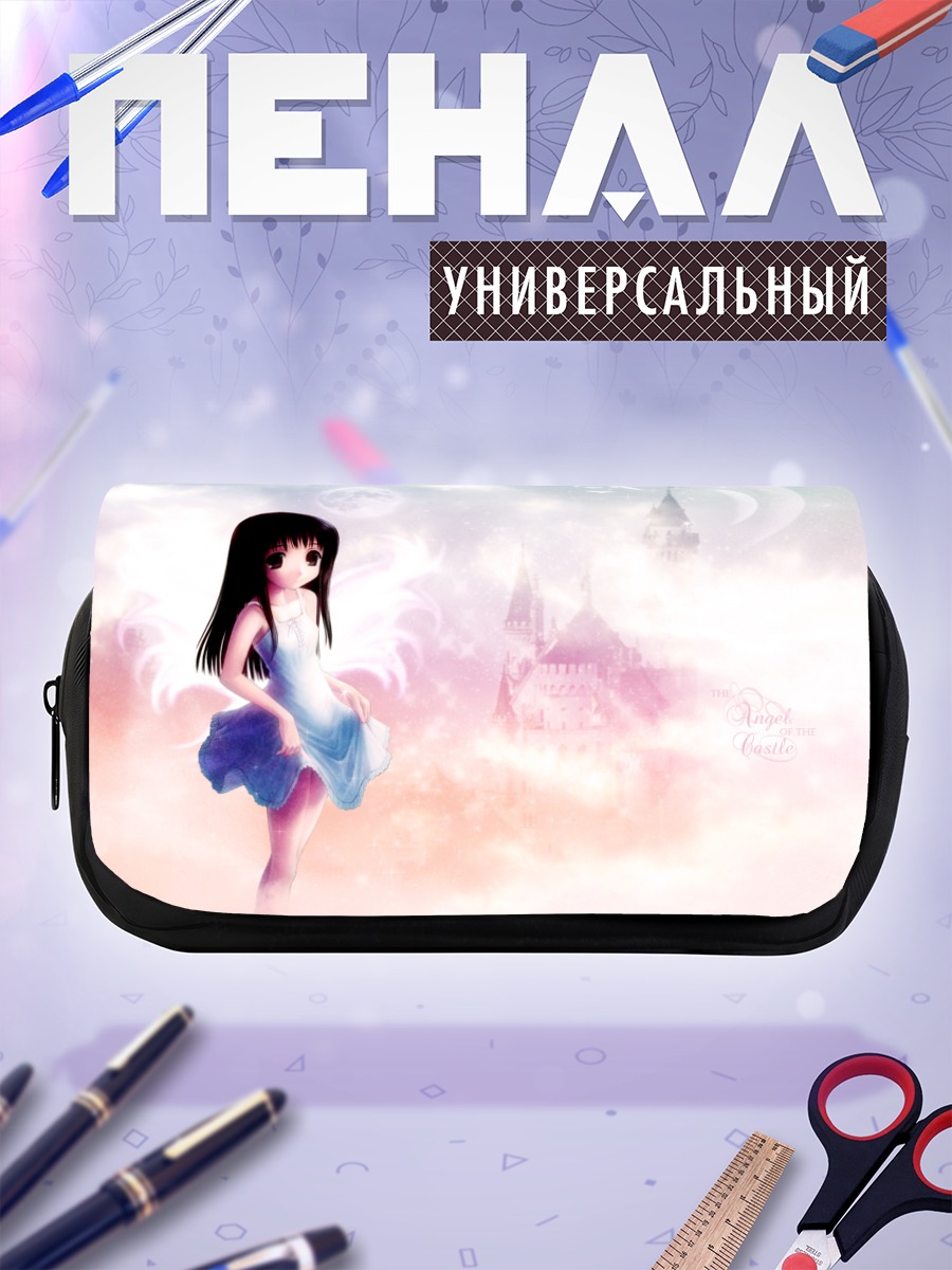Пенал-косметичка Ангел у замка