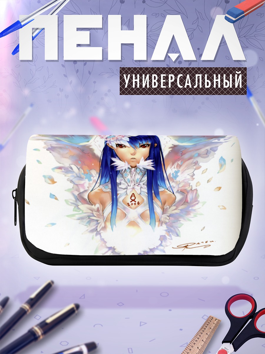 Пенал-косметичка Небесная дева