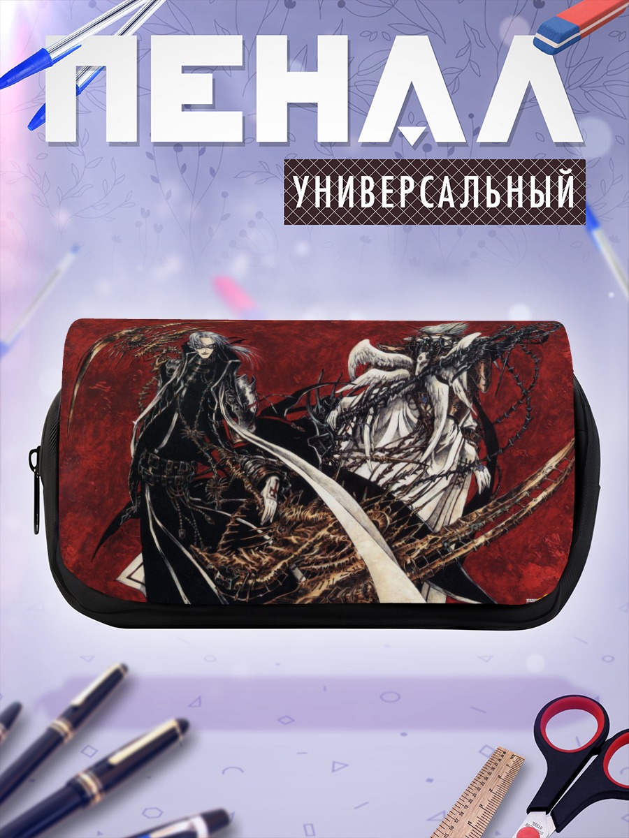 Пенал-косметичка Авель Найтрод и Каин