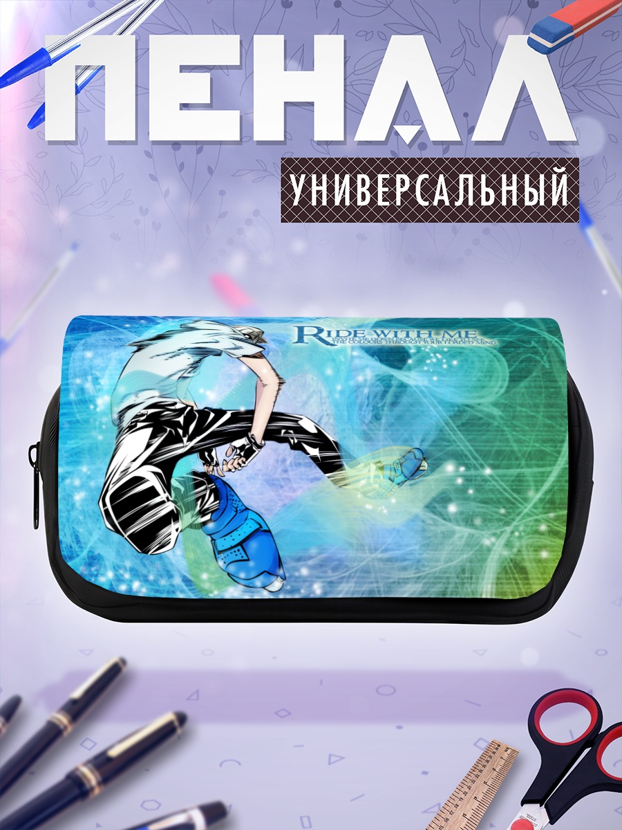 Пенал-косметичка Air Gear Полет