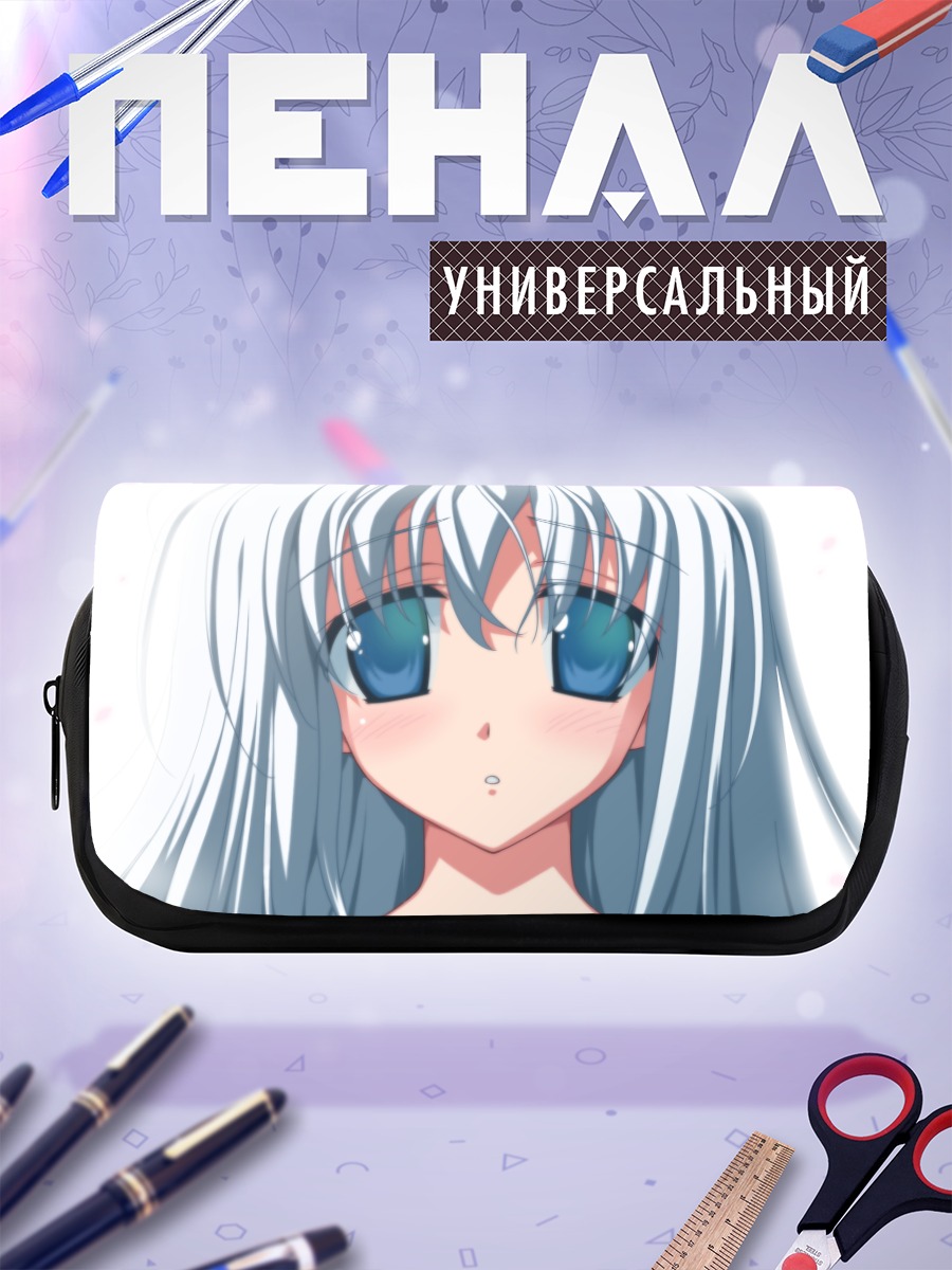 Пенал-косметичка Виз Anniversary