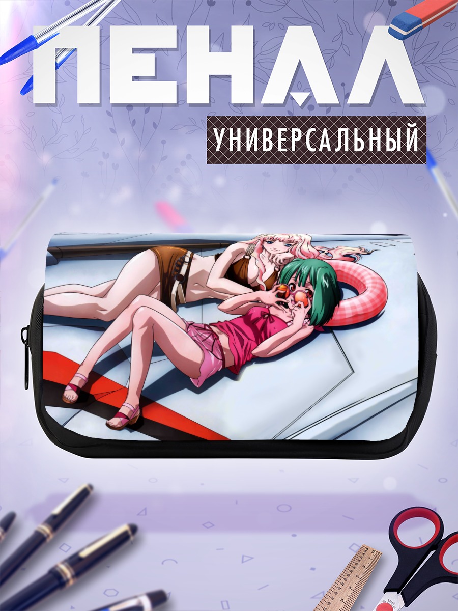 Пенал-косметичка Ранка Ли и Шерил Ном
