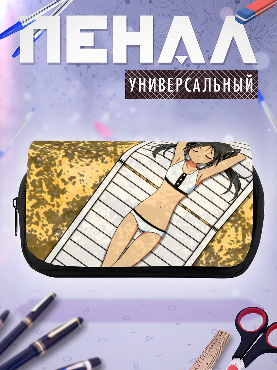 Пенал-косметичка Франческа Луккини на пляже