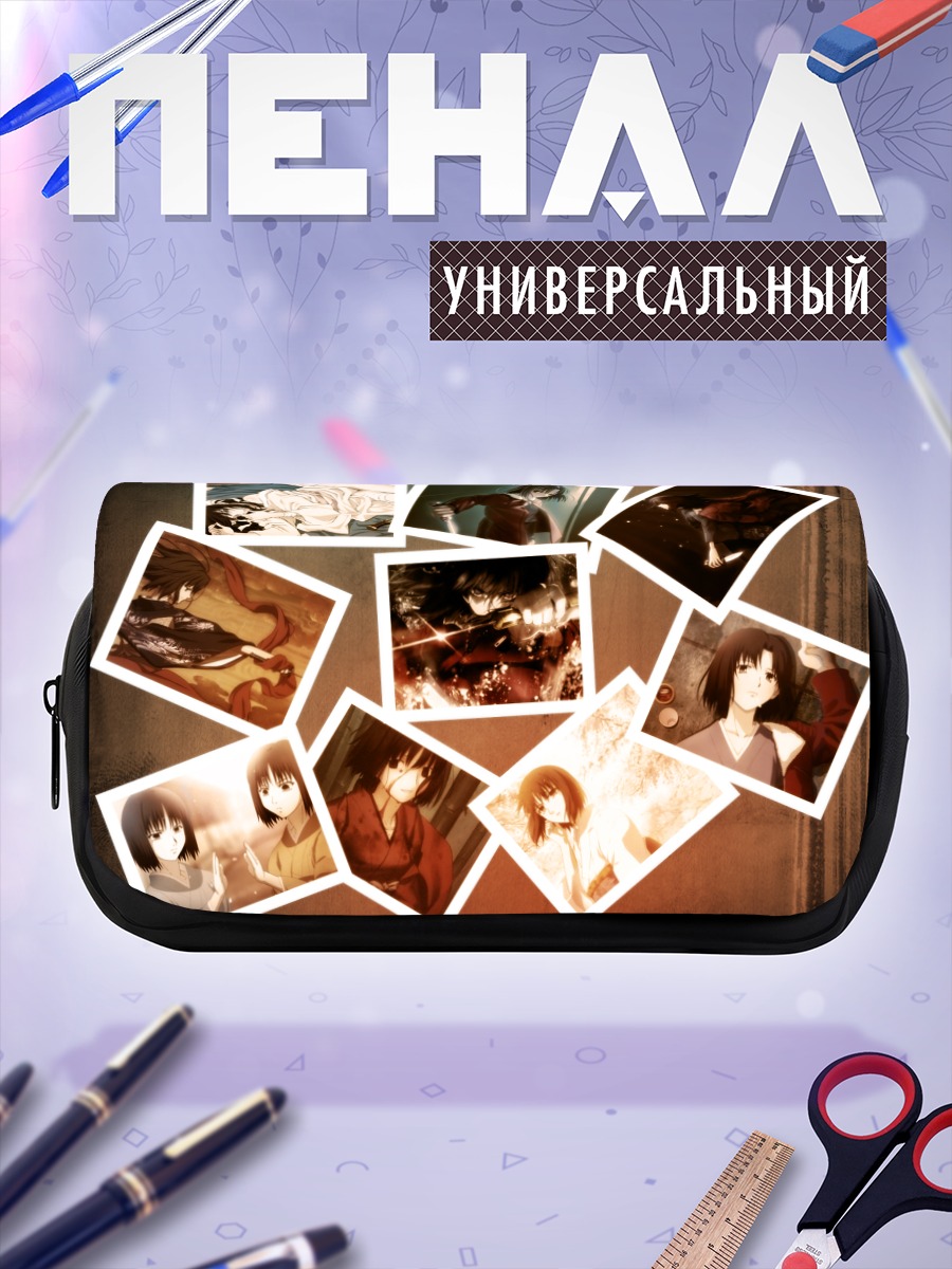 Пенал-косметичка Сики Рёги в кадрах