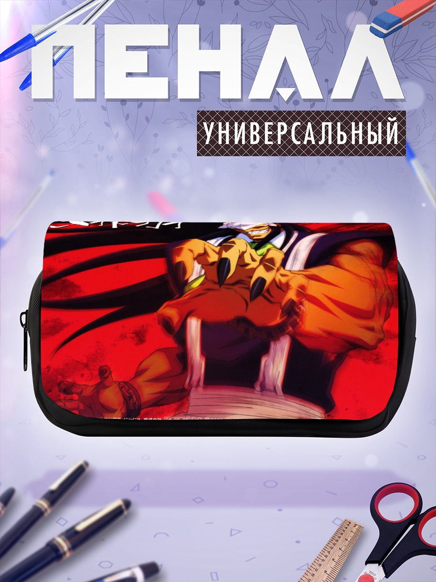 Пенал-косметичка Майд Гай в ярости