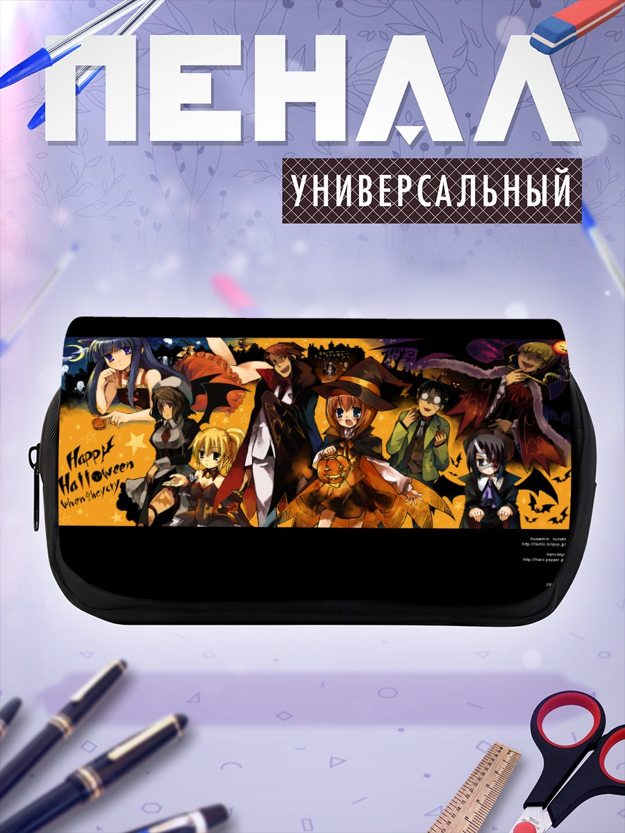Пенал-косметичка Беатриче на Хэллоуин