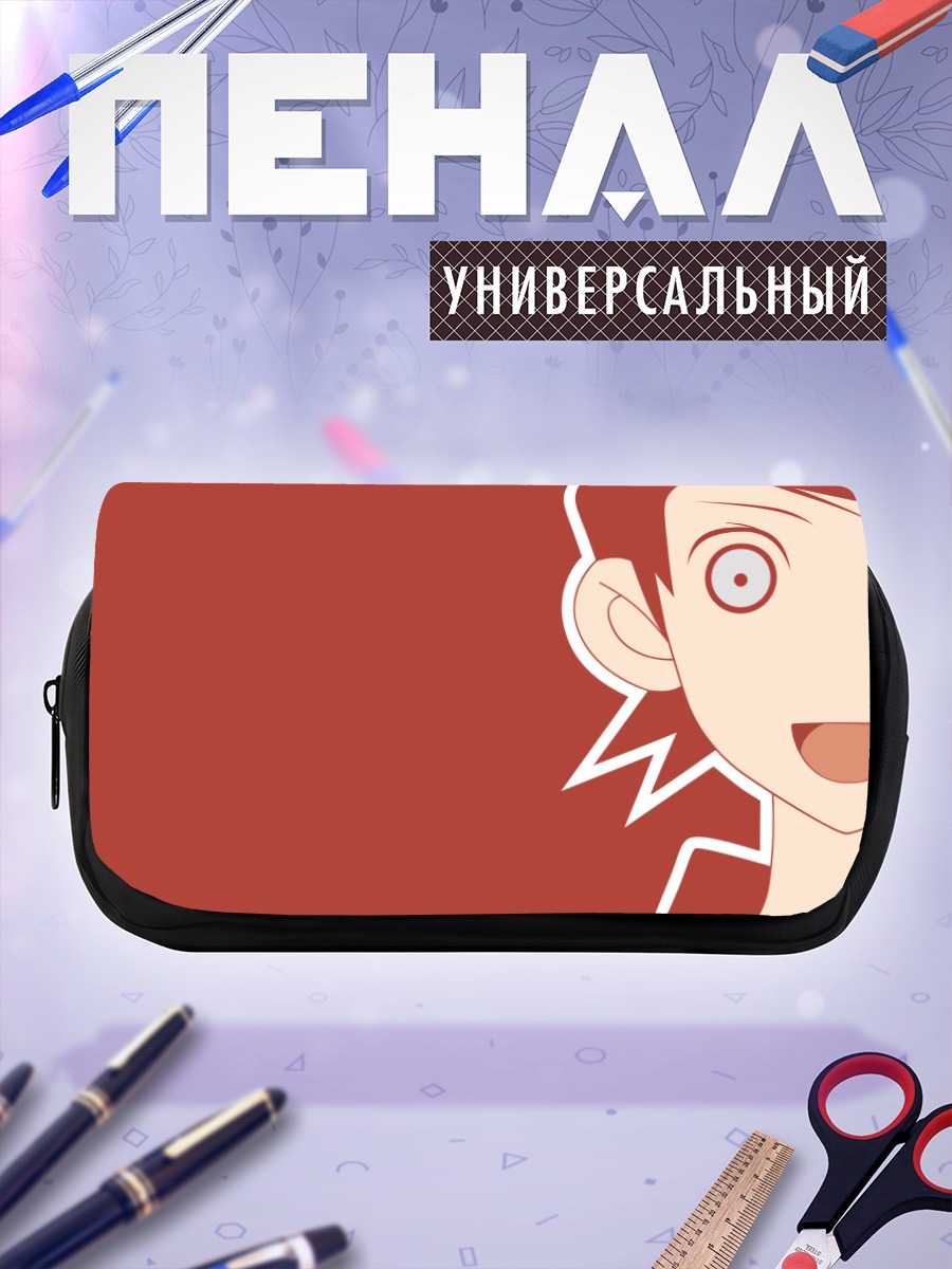 Пенал-косметичка Кафука Фуура