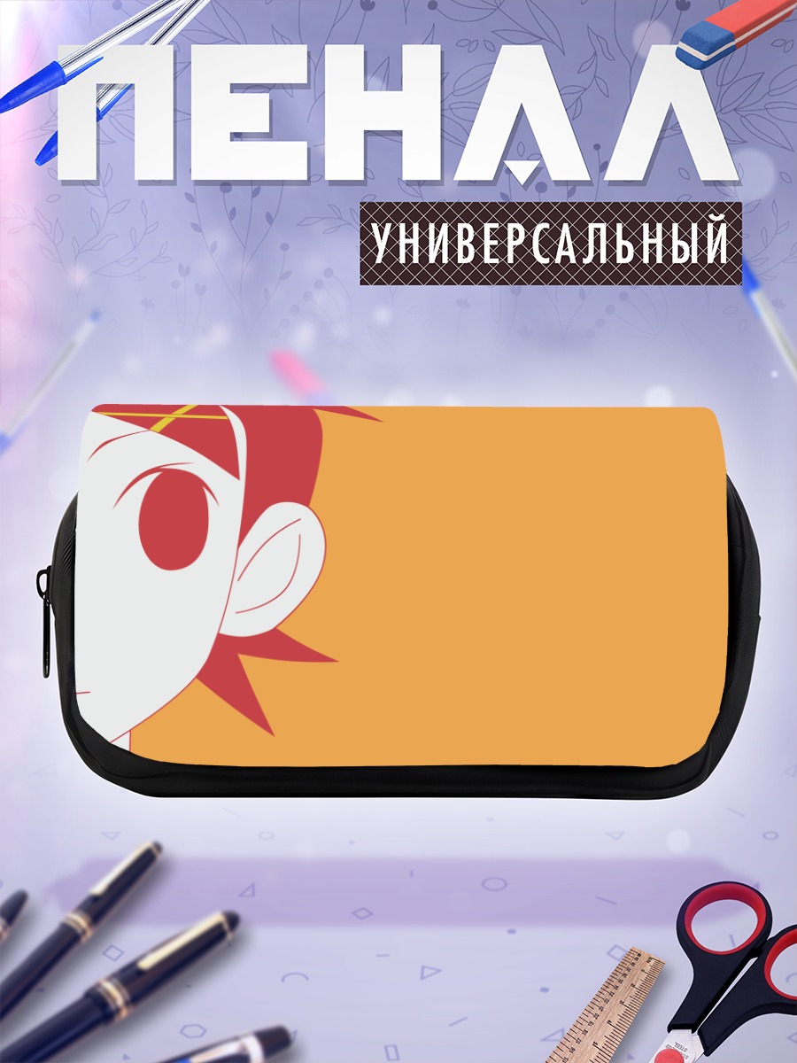 Пенал-косметичка Фуура Кафука
