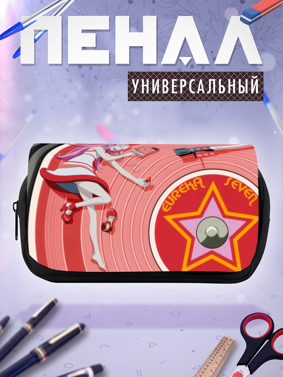 Пенал-косметичка Анемона на виниле