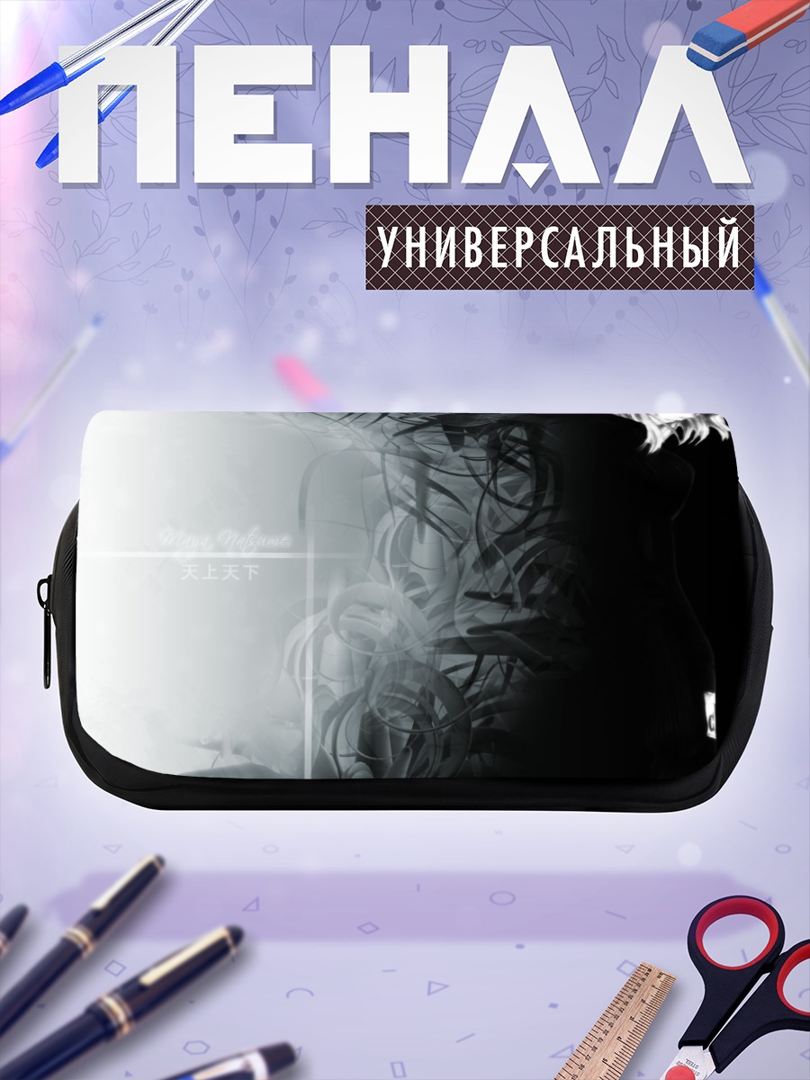 Пенал-косметичка Майя Нацумэ в тени