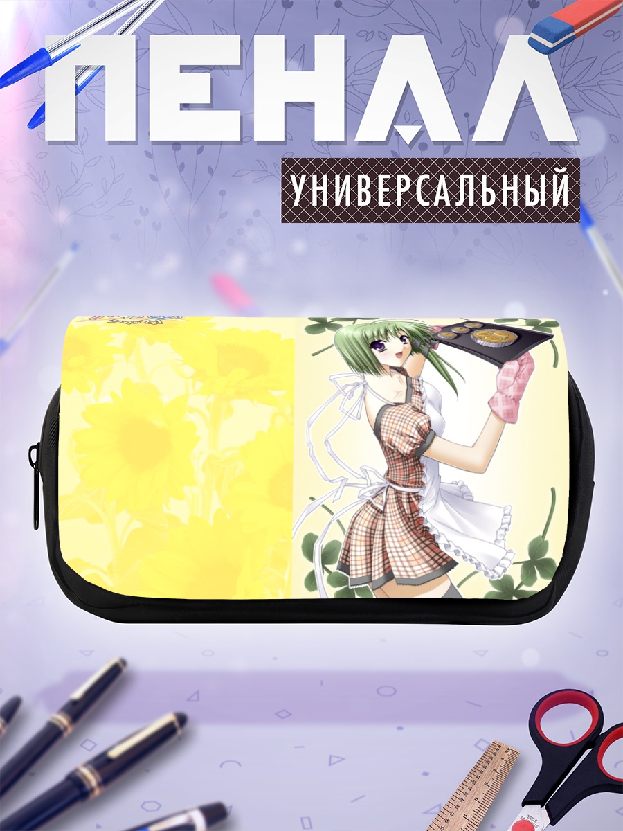 Пенал-косметичка Аса Сигурэ с десертом