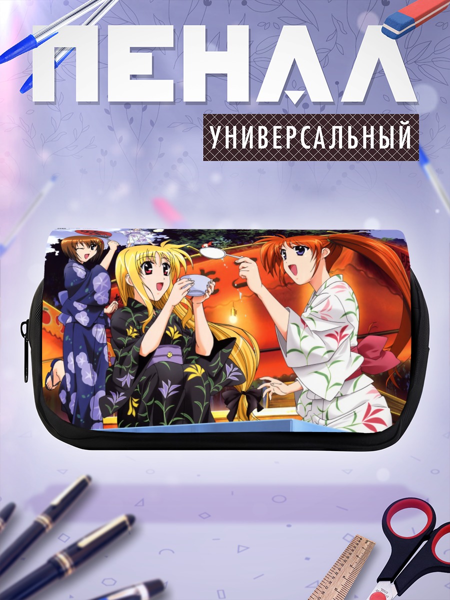 Пенал-косметичка Наноха Такамачи в кимоно
