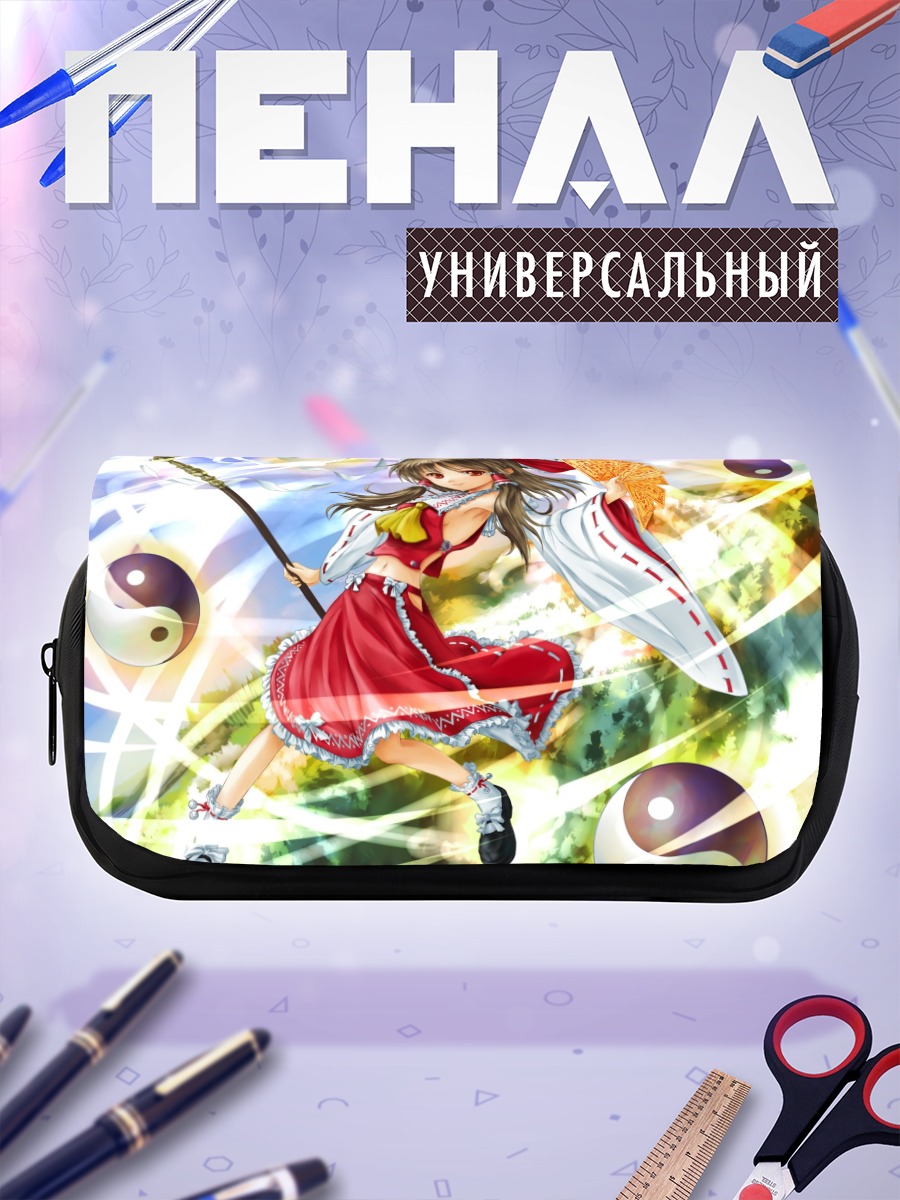 Пенал-косметичка Рейму Хакурэй с веером