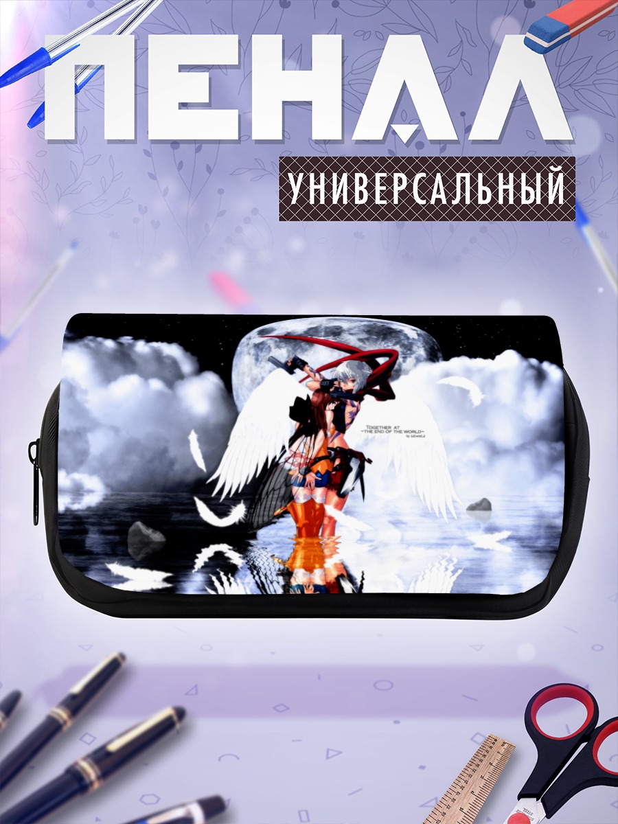 Пенал-косметичка Джо под луной