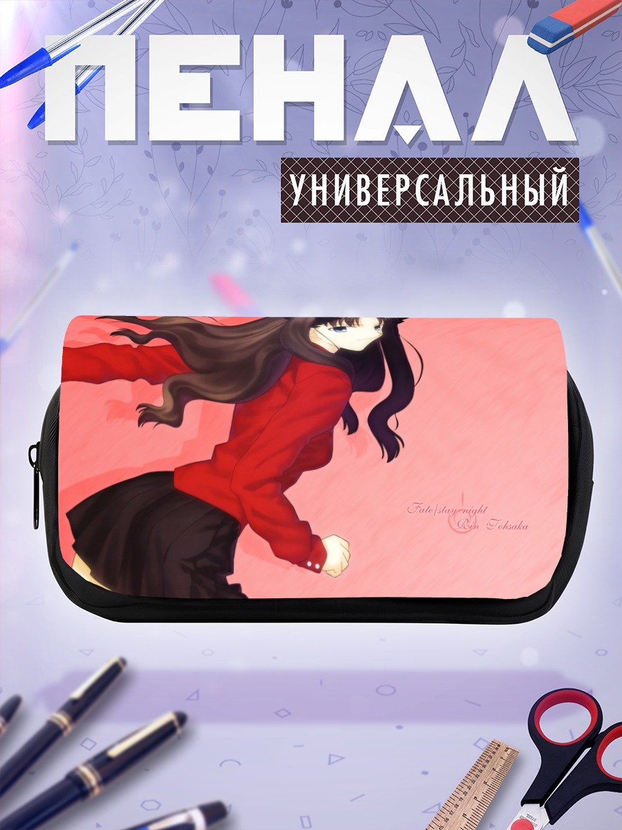 Пенал-косметичка Рин Тосака в красном
