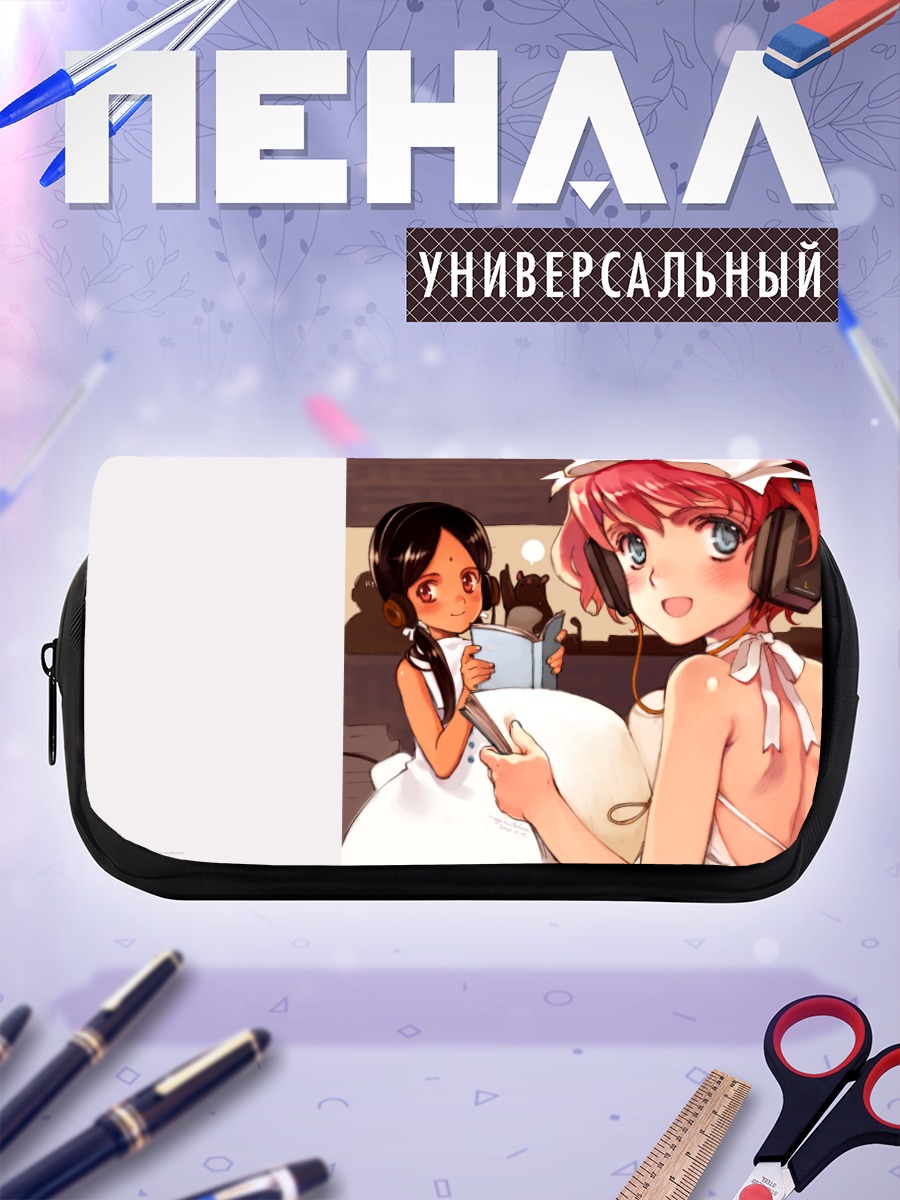 Пенал-косметичка Ария Ванклиф и Кая Ксавье