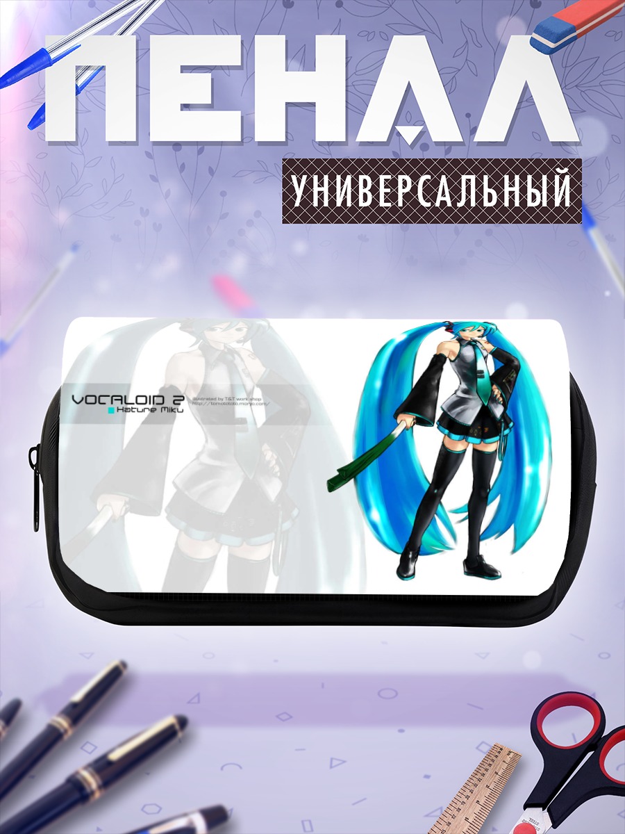 Пенал-косметичка Мику Хацунэ в стиле
