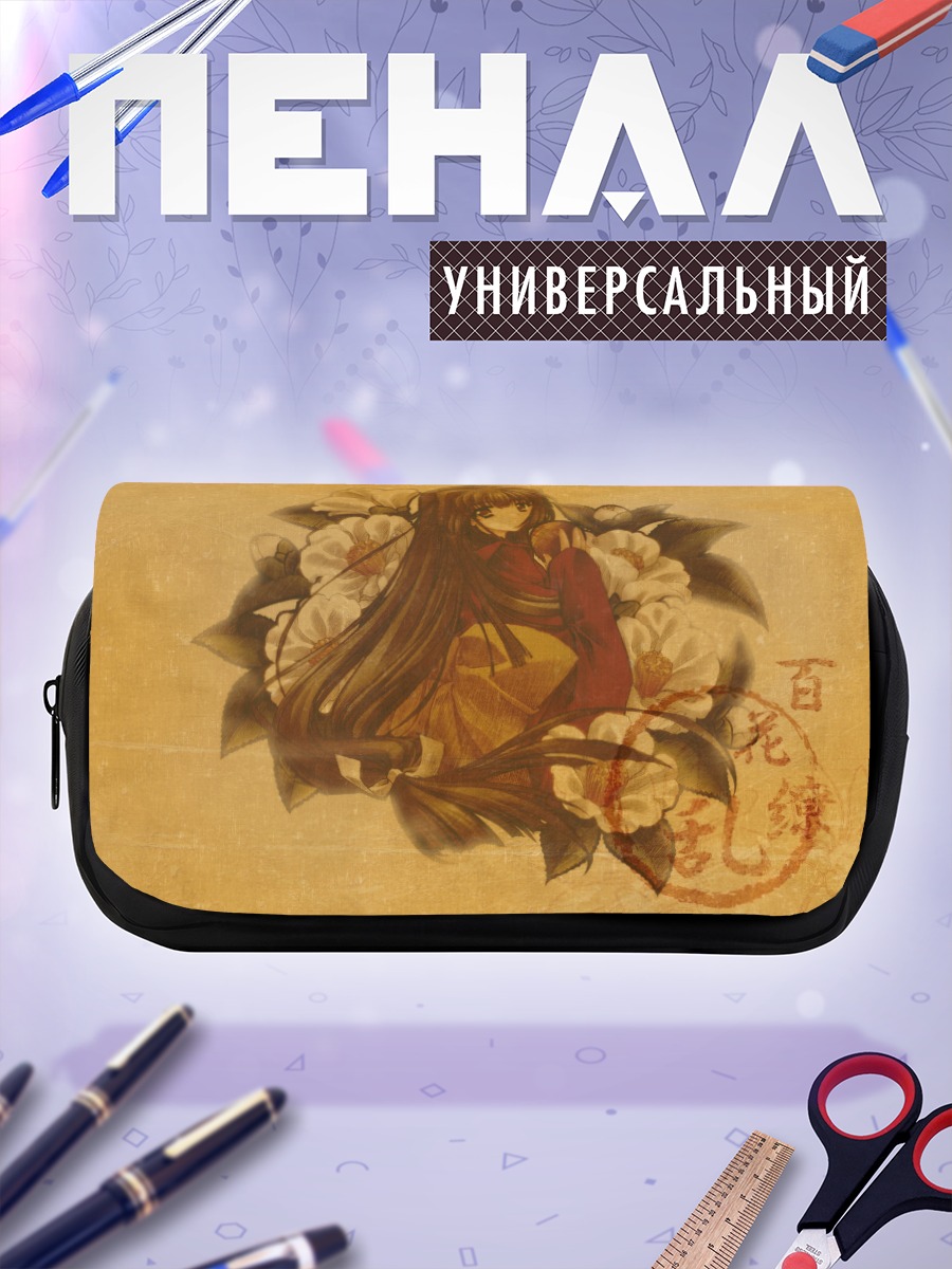 Пенал-косметичка Мизуна Кураки в цветах