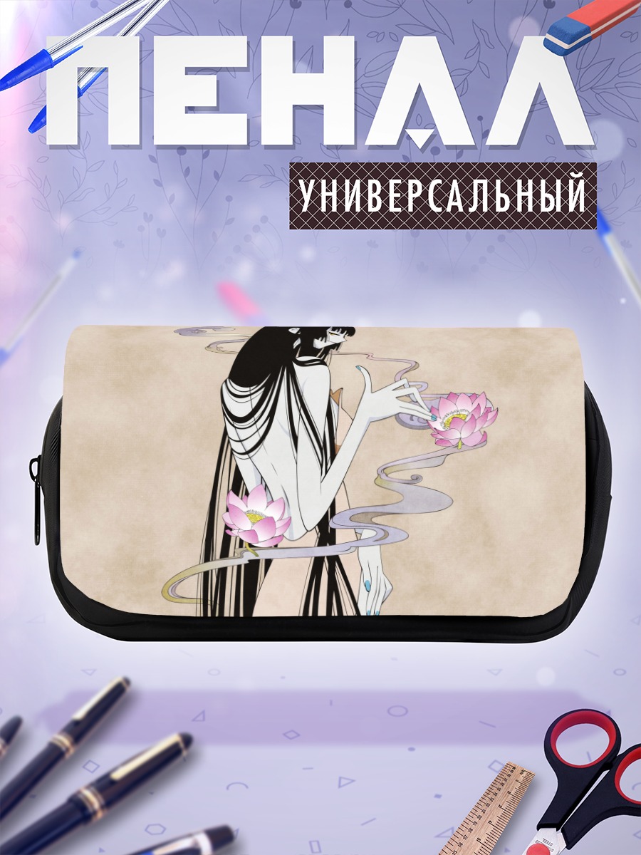 Пенал-косметичка Юко Ичихара с лотосом