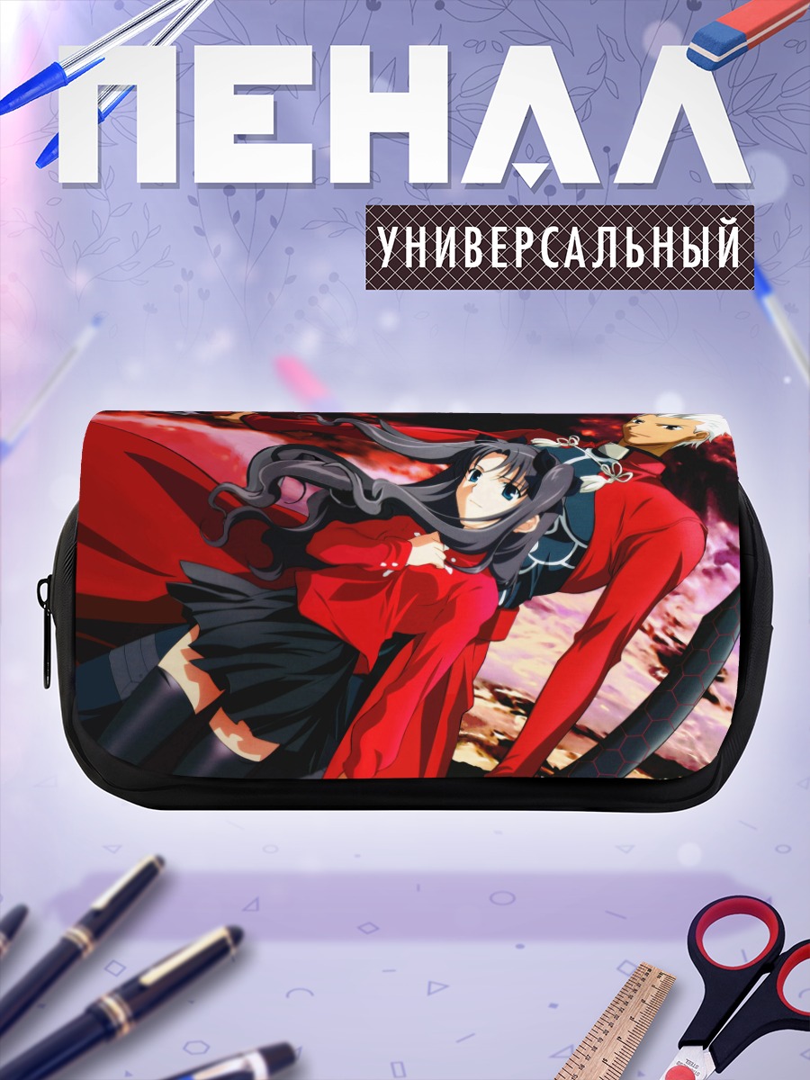Пенал-косметичка Рин Тосака и Арчер